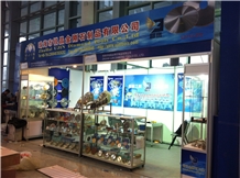XIAMEN STONE FAIR 2015