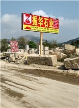 Zhenhua Stone EXP&IMP Co.,Ltd
