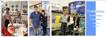 XIAMEN STONE FAIR 2014