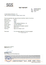 CE SGS Hebei Slate Test Report