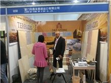 XIAMEN STONE FAIR 2014