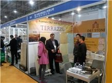 XIAMEN STONE FAIR 2014