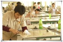 Hubei Leap Stone Co.,Ltd