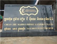 Chean Zhe Marble Import & Export Co., Ltd.