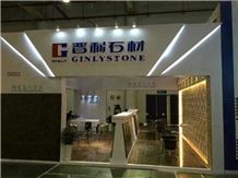 XIAMEN STONE FAIR 2015