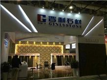 XIAMEN STONE FAIR 2015