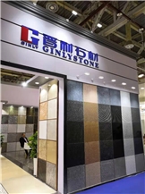 XIAMEN STONE FAIR 2018