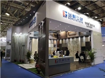 XIAMEN STONE FAIR 2019