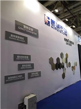 XIAMEN STONE FAIR 2019