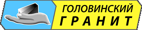 GOLOVINSKIY GRANIT