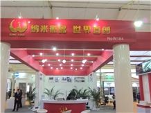 XIAMEN STONE FAIR 2014