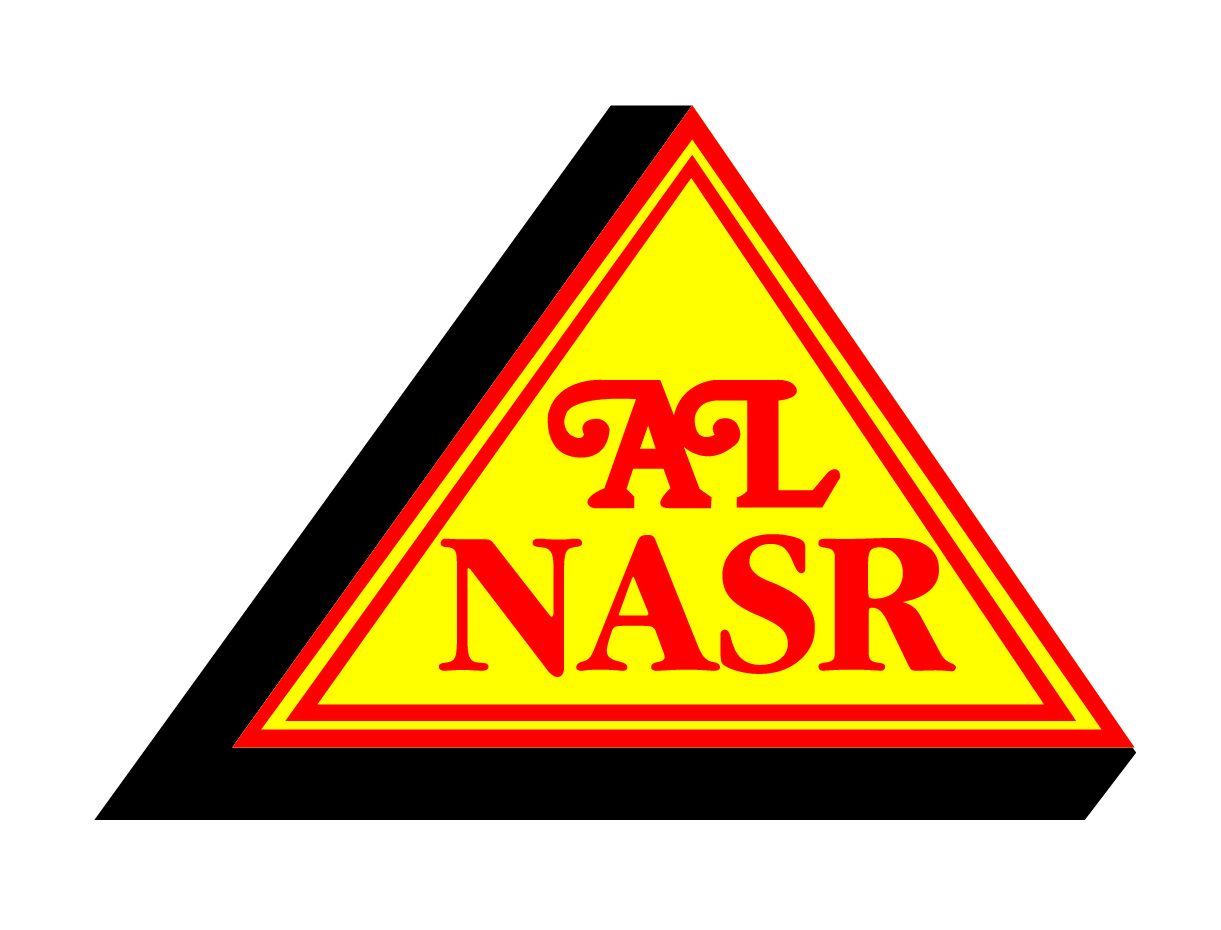 AL NASR MARBLE AL NASR MARBLE