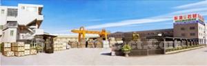 DONGLING STONE CO.,LTD