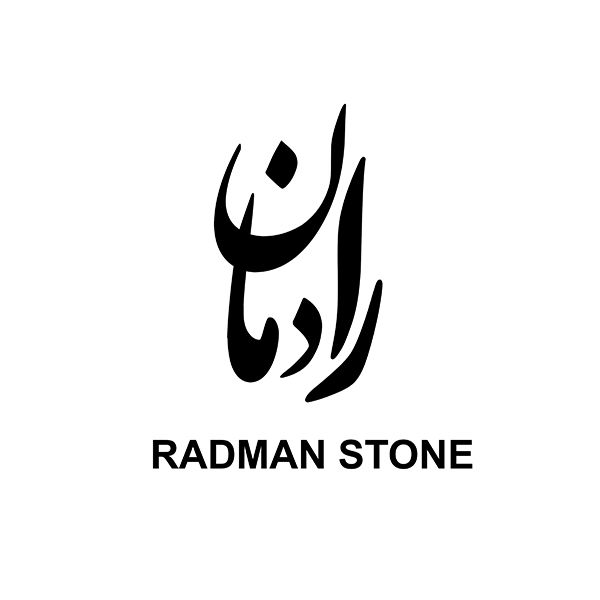 RADMAN STONE RADMAN STONE