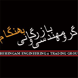 Behengam Stone Co.
