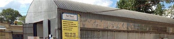 ItalStone marble and Granite