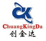  FOSHAN CHUANGKINGDA MACHINERY CO.,LTD