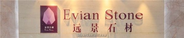 GD Evian Stone Co.,Ltd