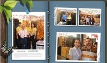 XIAMEN STONE FAIR 2011