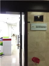 OfficePhoto