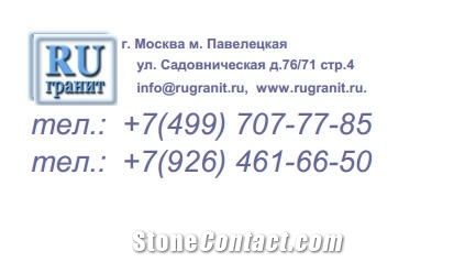 RU Granit