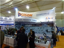 MARMOMAC 2014