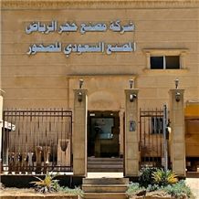Saudi Factory for stones