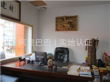 Foshan City Guanzhujingling Construction Material Co., Ltd