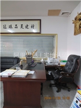 Foshan City Guanzhujingling Construction Material Co., Ltd