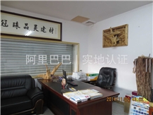 Foshan City Guanzhujingling Construction Material Co., Ltd