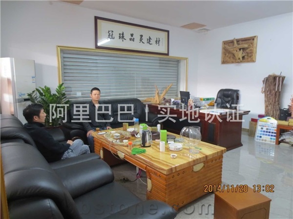 Foshan City Guanzhujingling Construction Material Co., Ltd
