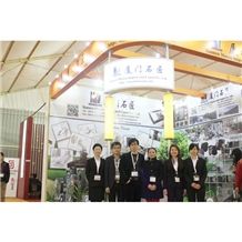 XIAMEN STONE FAIR 2014
