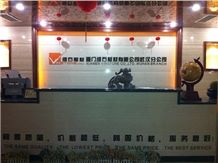XIAMEN VINSTONE CO., LTD.
