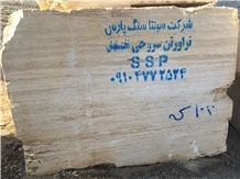 sepanta stone