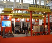 XIAMEN STONE FAIR 2009