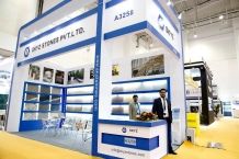 XIAMEN STONE FAIR 2016