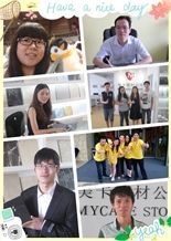 ConnieZhuang