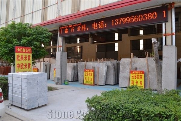 XIAMEN FU RI XIN STONE INDUSTRY CO.,LTD