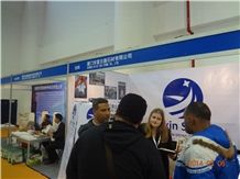 XIAMEN STONE FAIR 2014