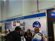 XIAMEN STONE FAIR 2014