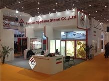 XIAMEN STONE FAIR 2015