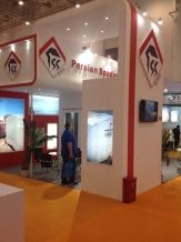 XIAMEN STONE FAIR 2015