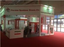 Yunfu Stone Fair 2014