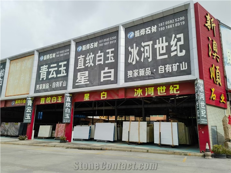 Xiamen Changyip Imp.& Exp. Co.,Ltd.