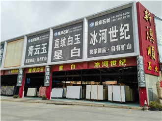 Xiamen Changyip Imp.& Exp. Co.,Ltd.