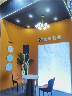 XIAMEN STONE FAIR 2024