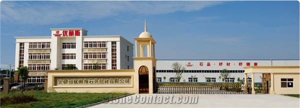 FOSHAN UVIISTONE QUARTZ BUILDING MATERIAL CO.,LTD.