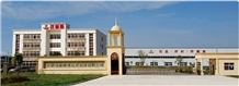 FOSHAN UVIISTONE QUARTZ BUILDING MATERIAL CO.,LTD.