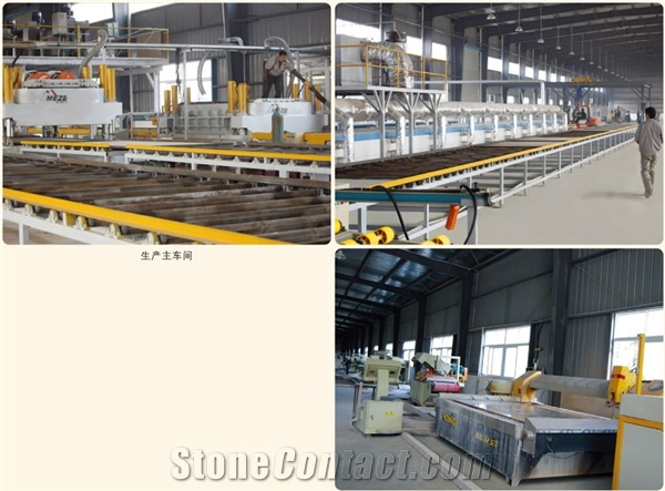 FOSHAN UVIISTONE QUARTZ BUILDING MATERIAL CO.,LTD.