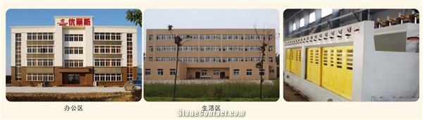 FOSHAN UVIISTONE QUARTZ BUILDING MATERIAL CO.,LTD.